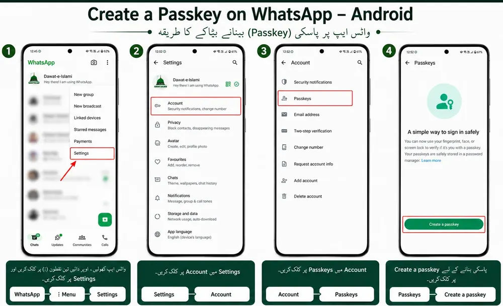 Passkey, Android: Settings → Account → Passkeys → Create a passkey