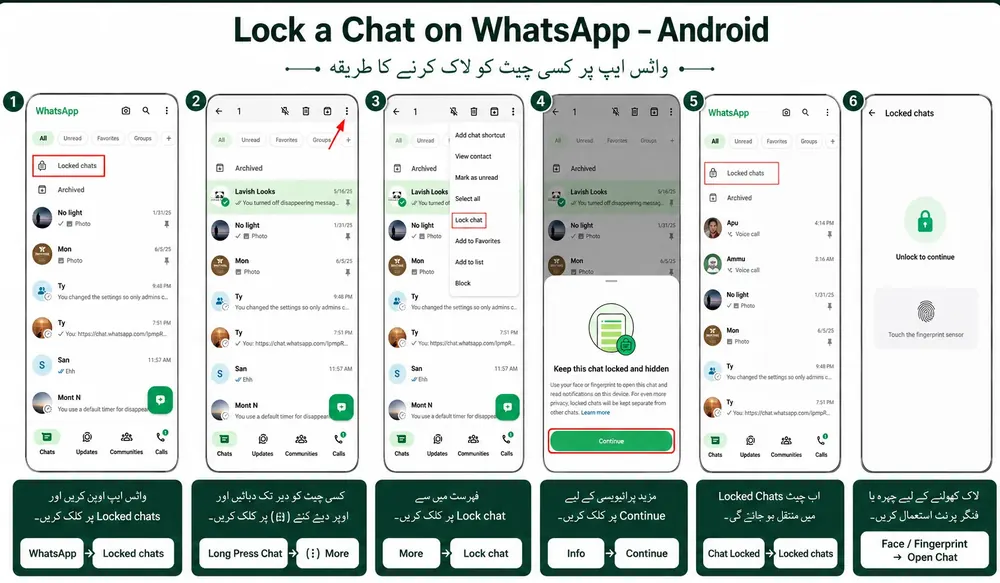 Chat Lock, Android: Long-press chat → More → Lock chat