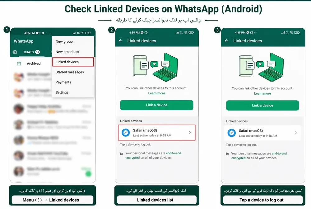 Linked Devices, Android: Menu → Linked devices
